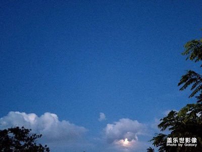 《行走，發(fā)現(xiàn)》+月籠輕紗