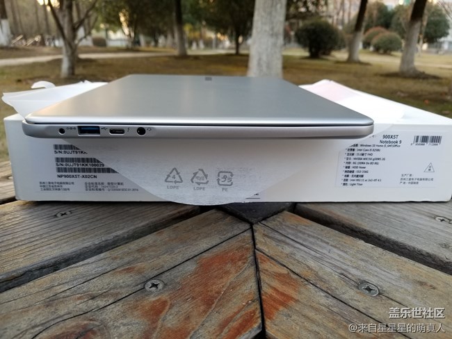 長效續(xù)航，輕取未來---2018星曜筆記本900X5T有感