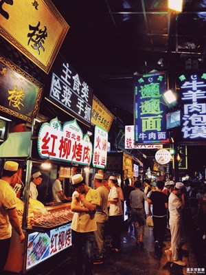 【行走，發(fā)現(xiàn)】+西安街頭