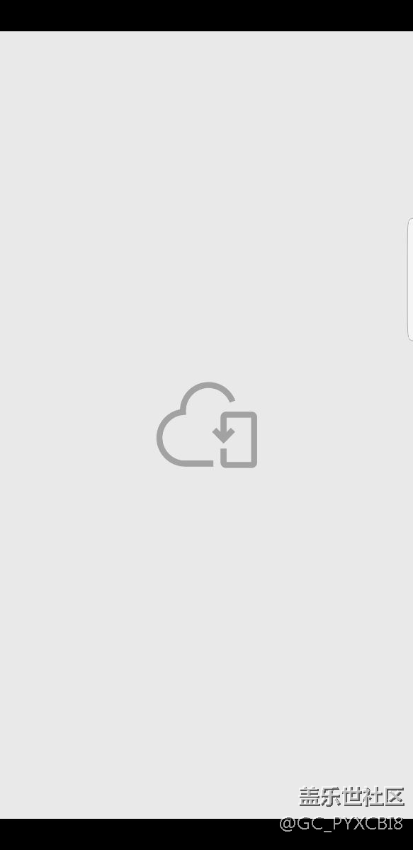 相冊里出現(xiàn)莫名的圖片還無法刪除，如圖