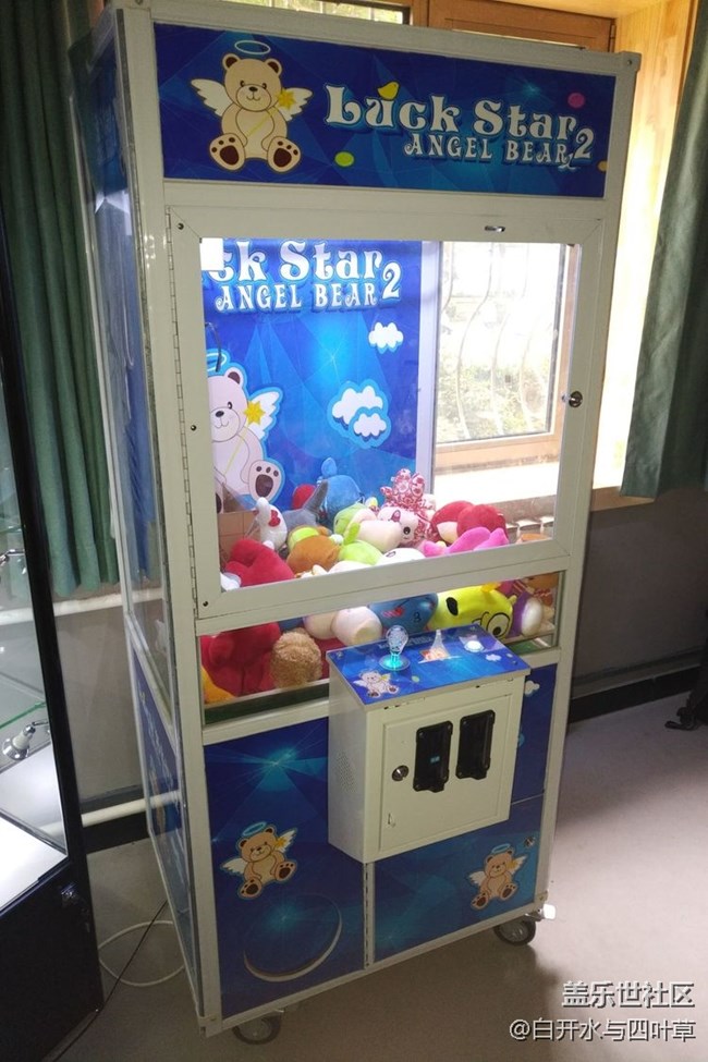 【社區(qū)三周年慶】北京星部落轟趴大聚會(huì)