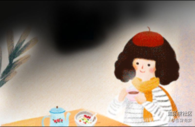 8.0后，每次開機(jī)相冊里都會(huì)有這圖片，怎么辦？