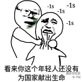 關(guān)于bixby取消成長值事件，不要瞎猜了，三星不會(huì)涼的