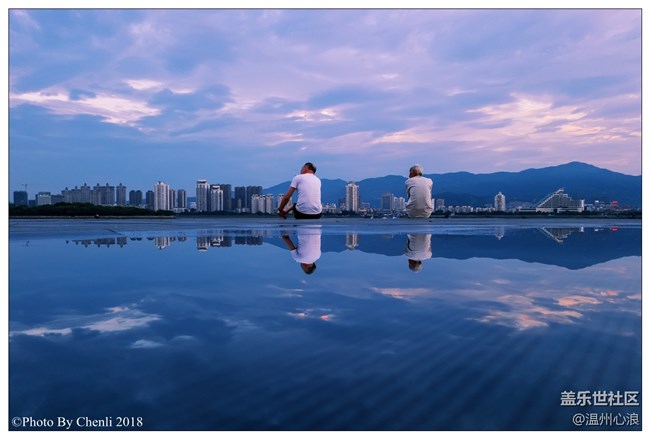 【第106期：三伏天來(lái)襲 各位一定要注意身體喲】