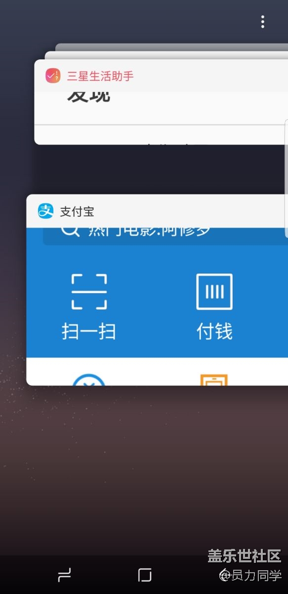 居然卡成這樣，還回不去