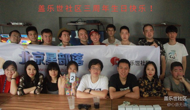 蓋樂世社區(qū)3歲慶生趴花絮