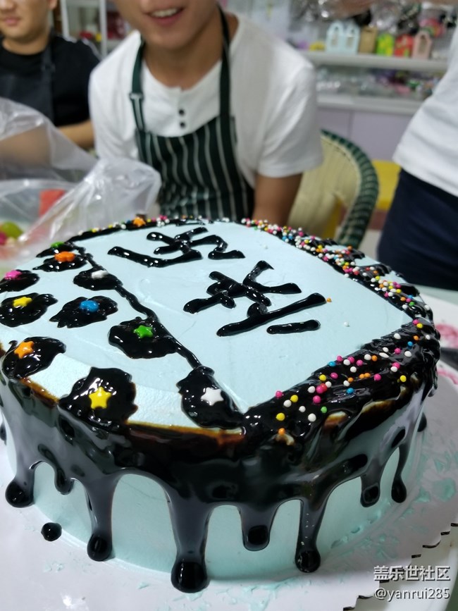 祝蓋樂世社區(qū)成立三周年生日快樂活動(dòng)紀(jì)實(shí)