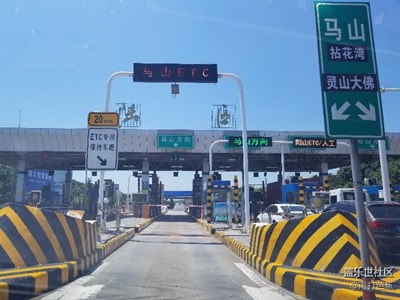 環(huán)太湖十日游，第三日，無錫。