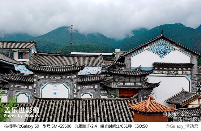 蓋樂世影像|960萬平方公里，記錄一場永不落幕的至美傳奇