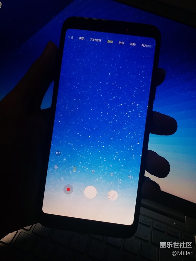 帶著StarLite的旅行日常 帶著StarLite的旅行日常