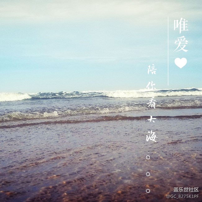 忙碌的時(shí)候更喜歡你來幫我記錄生活