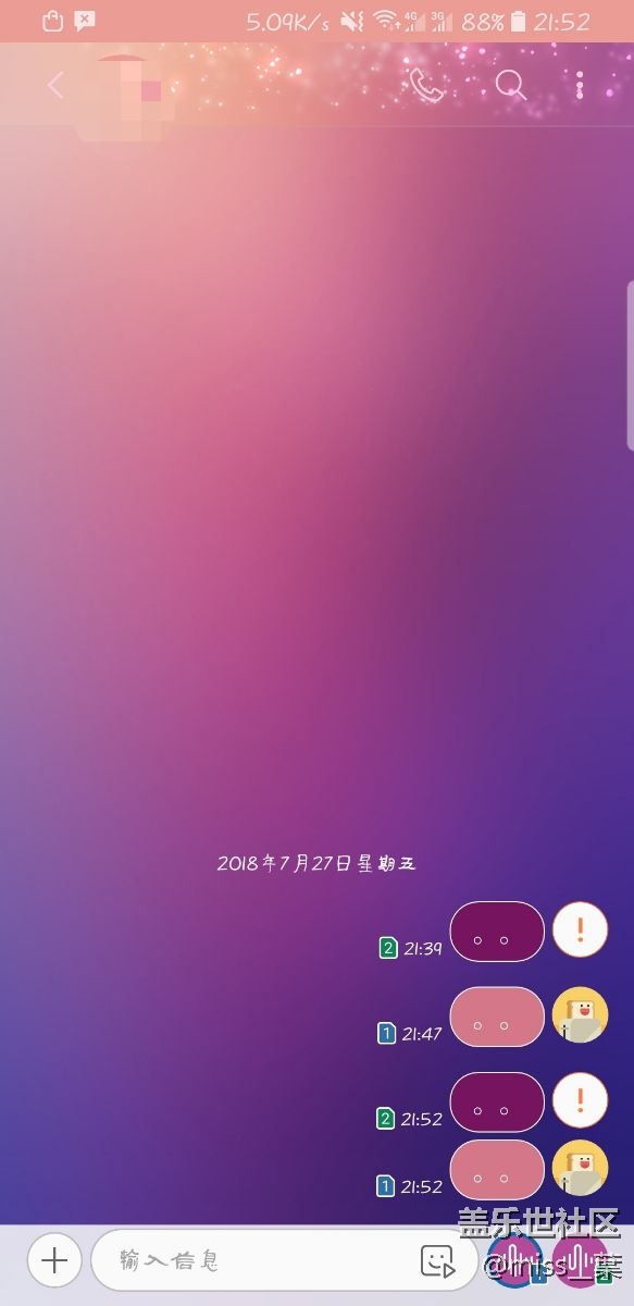 卡2，3g發(fā)不了信息