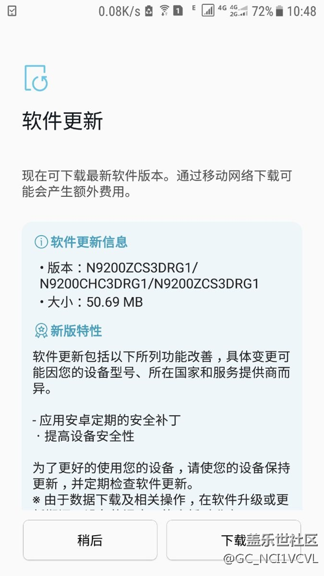 布丁有來了。