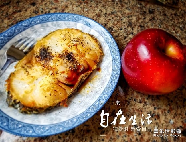 自己做完中餐，拍照留存。
