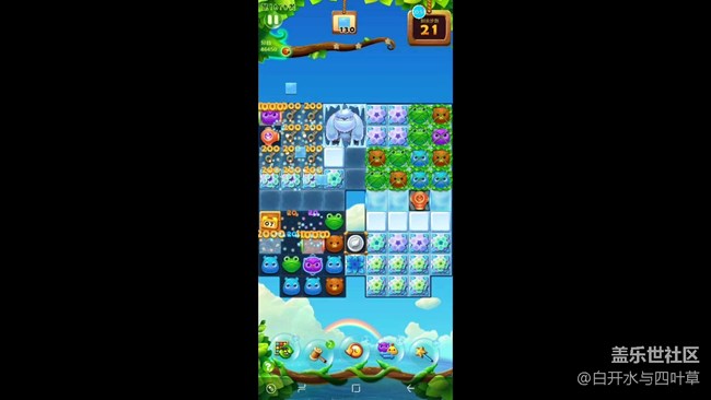 三星A9 STAR 年輕人的收割機(jī)