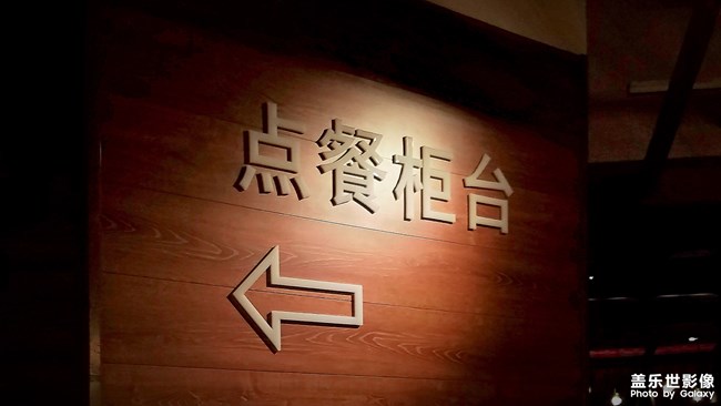 一頓披薩