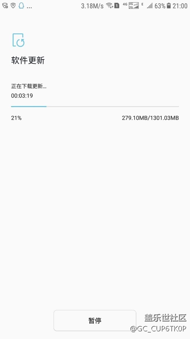 安卓8.0正式版推送,真的來了