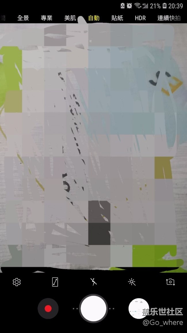 SM-C7000 android8.0系統(tǒng)評測