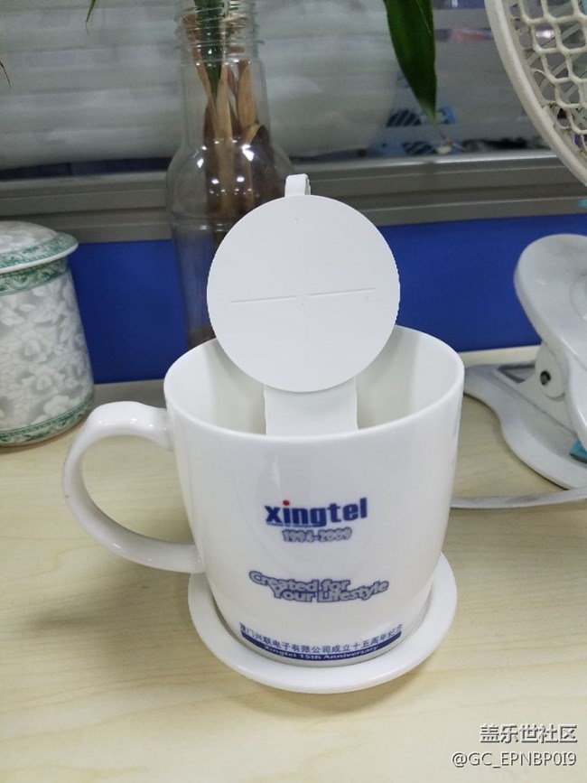 創(chuàng)意無線充電座