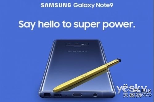 三星Note 9國(guó)行版將于8月15日空降中國(guó)上海舉辦發(fā)布會(huì)