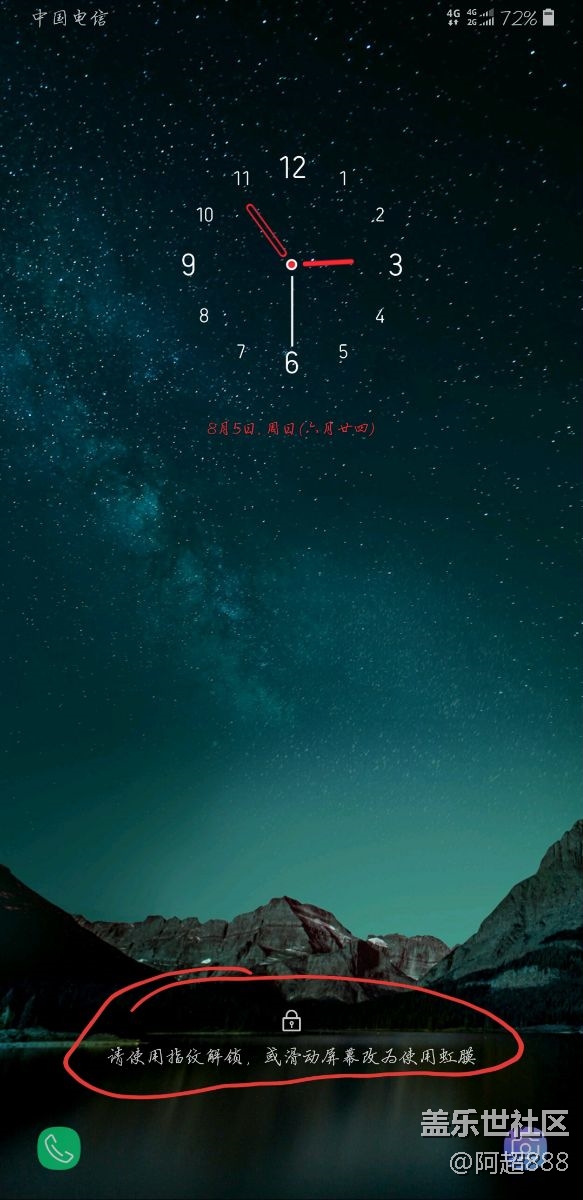 操作提醒如何關(guān)閉