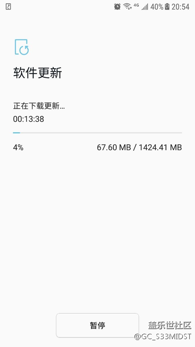 C5p 8.0正式版推送了