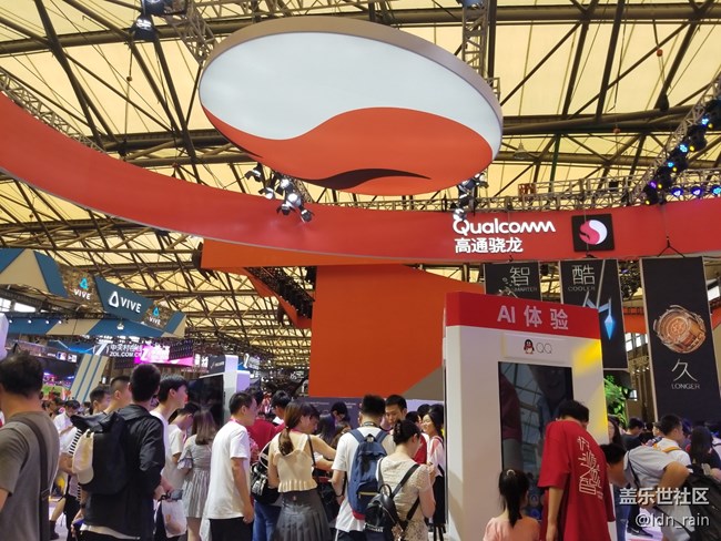 【活動(dòng)回顧】2018ChinaJoy-上海星部落粉絲狂歡