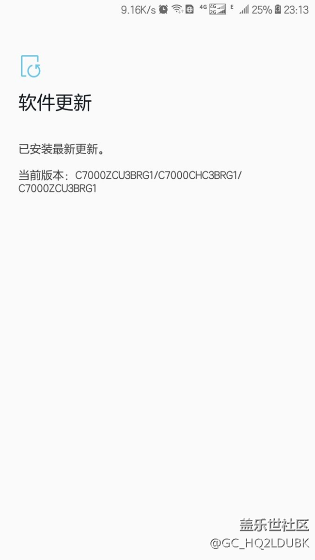 關(guān)于更新8.0