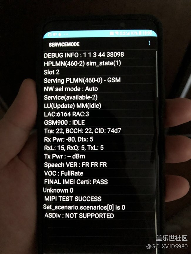 S9+國行移動FDD頻段BAND3和BAND8的支持問題
