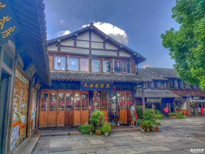 浙江－烏鎮(zhèn)