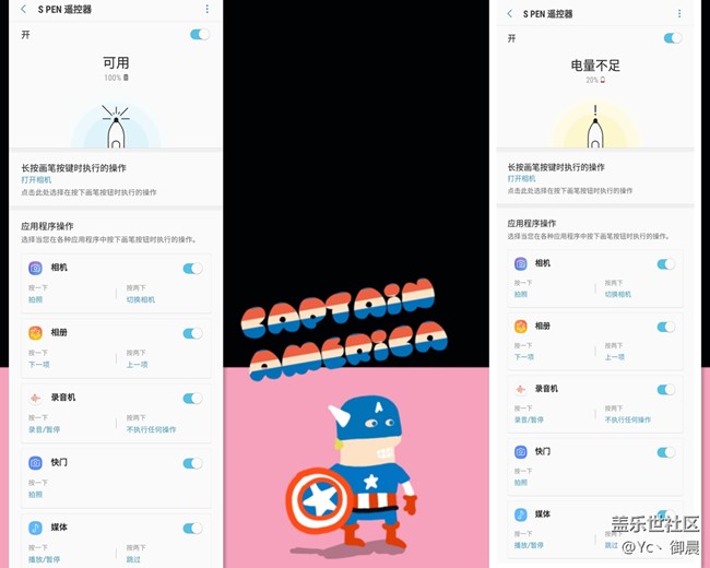 【三星Galaxy Note9首發(fā)評測】低調(diào)美男子，內(nèi)在大提升！