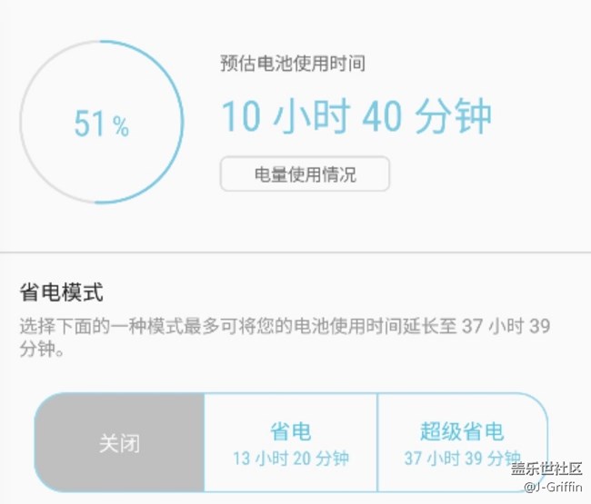 綜合素質(zhì)優(yōu)秀的新領(lǐng)袖——三星Galaxy Note9初體驗(yàn)