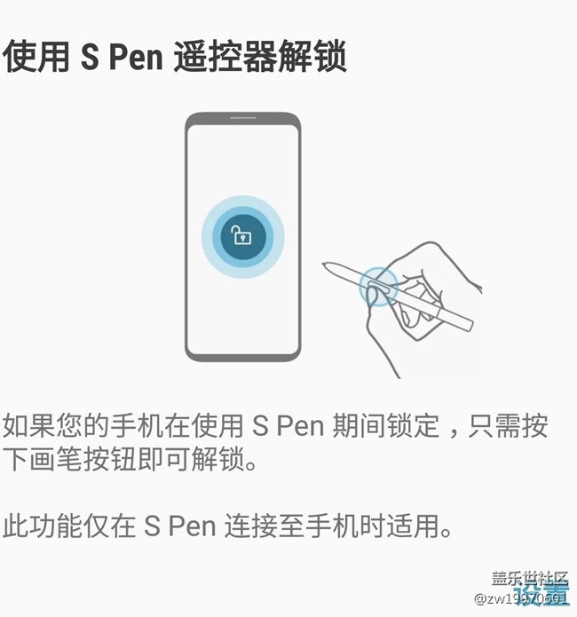 全銀河系首發(fā)！Galaxy Note9圖文&視頻評測