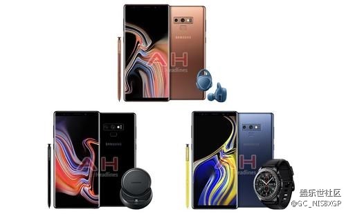 下了血本 三星Note 9配件大曝光：千元耳機(jī)買就送