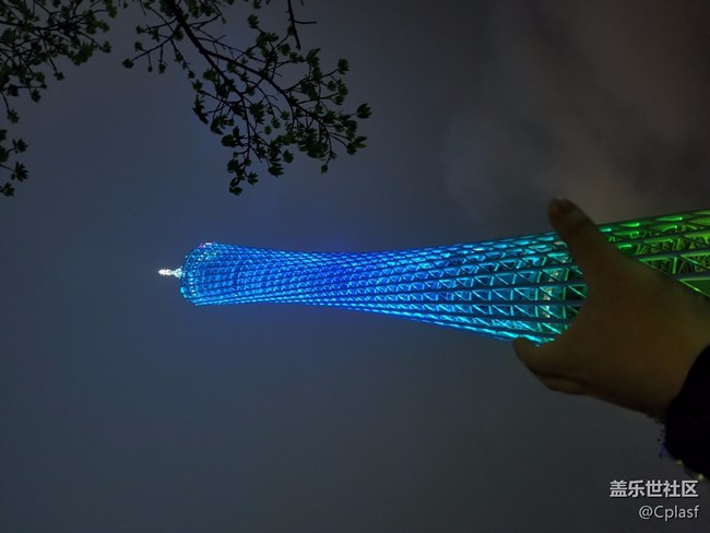 S9+發(fā)布會(huì)廣州行