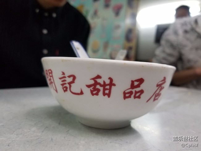 S9+發(fā)布會(huì)廣州行