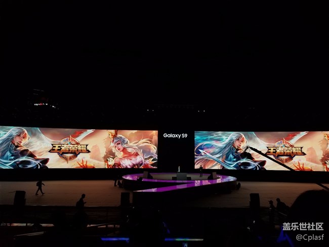 S9+發(fā)布會(huì)廣州行