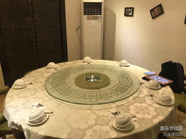 蓋樂世社區(qū)3歲啦 星部落生日Party粉絲聚會(huì)回顧-深圳站