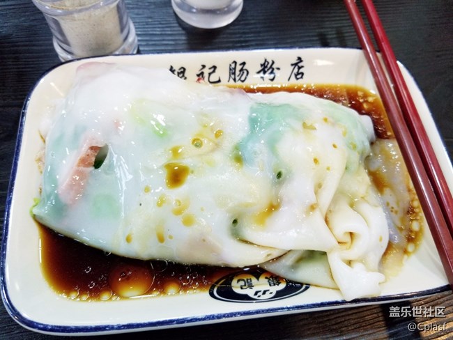 S9+發(fā)布會(huì)廣州行