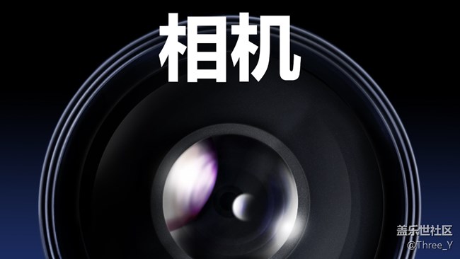 三星Galaxy Note9體驗(yàn)文章——始于顏值篇