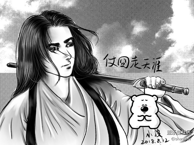 聽說發(fā)新機(jī)了，我默默地拿起了note8的spen