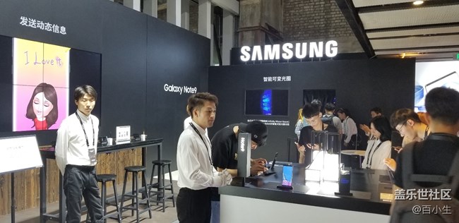 小編帶你看三星NOTE9中國(guó)發(fā)布會(huì)