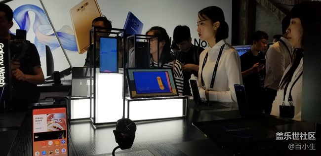 小編帶你看三星NOTE9中國(guó)發(fā)布會(huì)