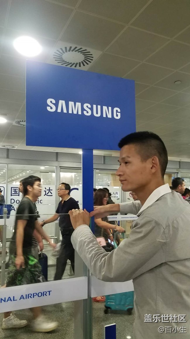 小編帶你看三星NOTE9中國(guó)發(fā)布會(huì)