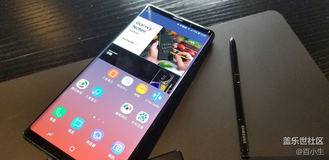 小編帶你看三星NOTE9中國(guó)發(fā)布會(huì)
