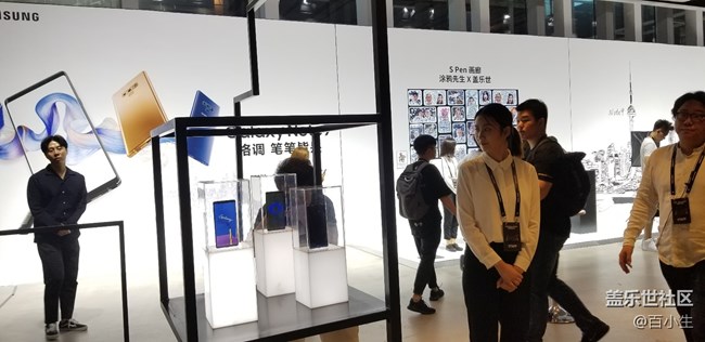 小編帶你看三星NOTE9中國(guó)發(fā)布會(huì)
