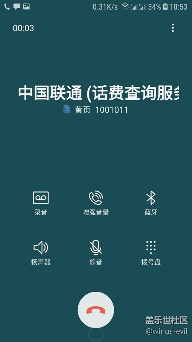 希望官方可以修復(fù)下，整個(gè)7.0都沒(méi)有完善。