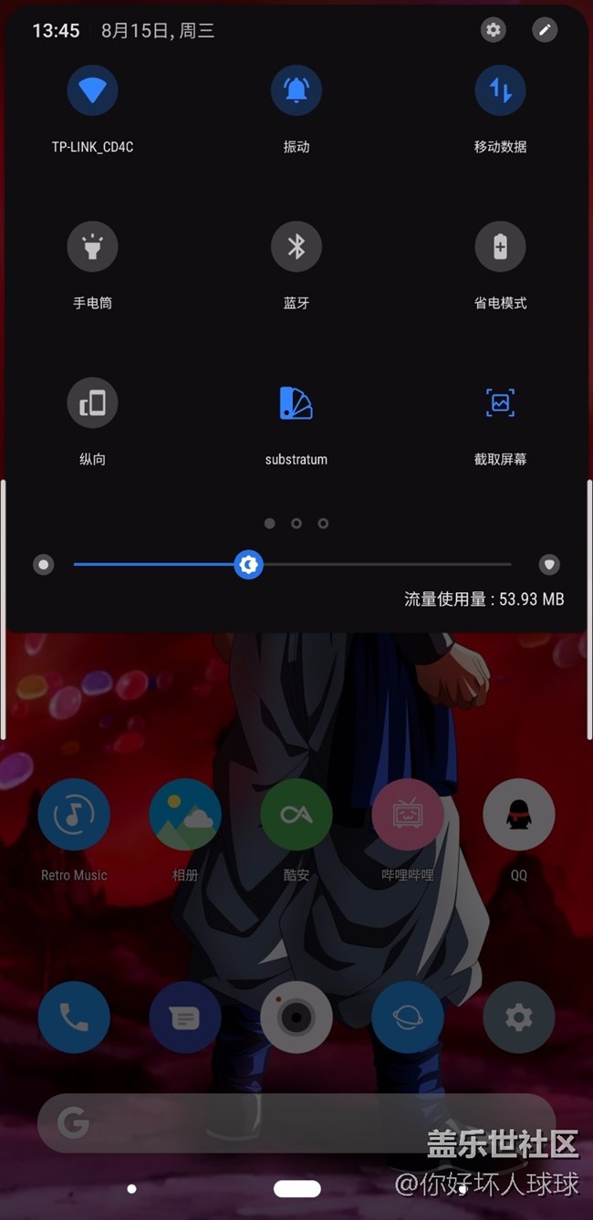 三星加把勁?。?！