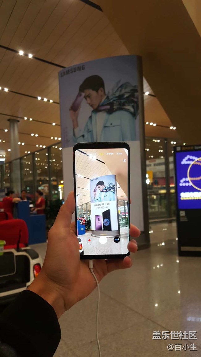 小編帶你看三星NOTE9中國(guó)發(fā)布會(huì)