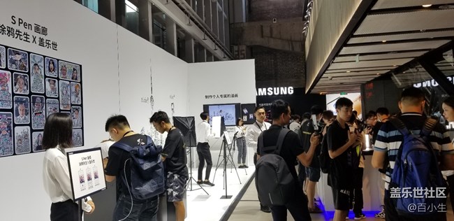 小編帶你看三星NOTE9中國(guó)發(fā)布會(huì)